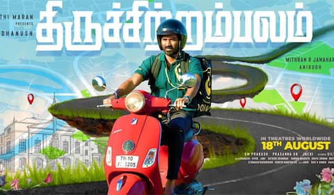 நான்கு ஓடிடி படங்களுக்குப் பிறகு தனுஷ் படம் தியேட்டர்களில்…