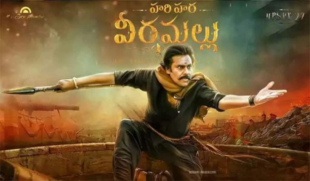 பவன் கல்யாணின் முதல் பான் இந்தியா படம்: அடுத்தாண்டு மார்ச் 30ல் ரிலீஸ்