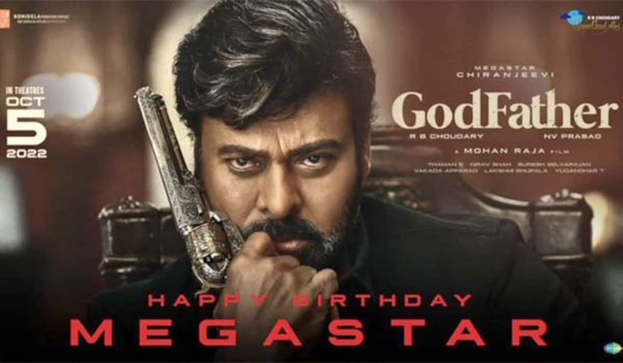 சிரஞ்சீவி பிறந்தநாள் ஸ்பெஷல் : காட் பாதர் டீசர்