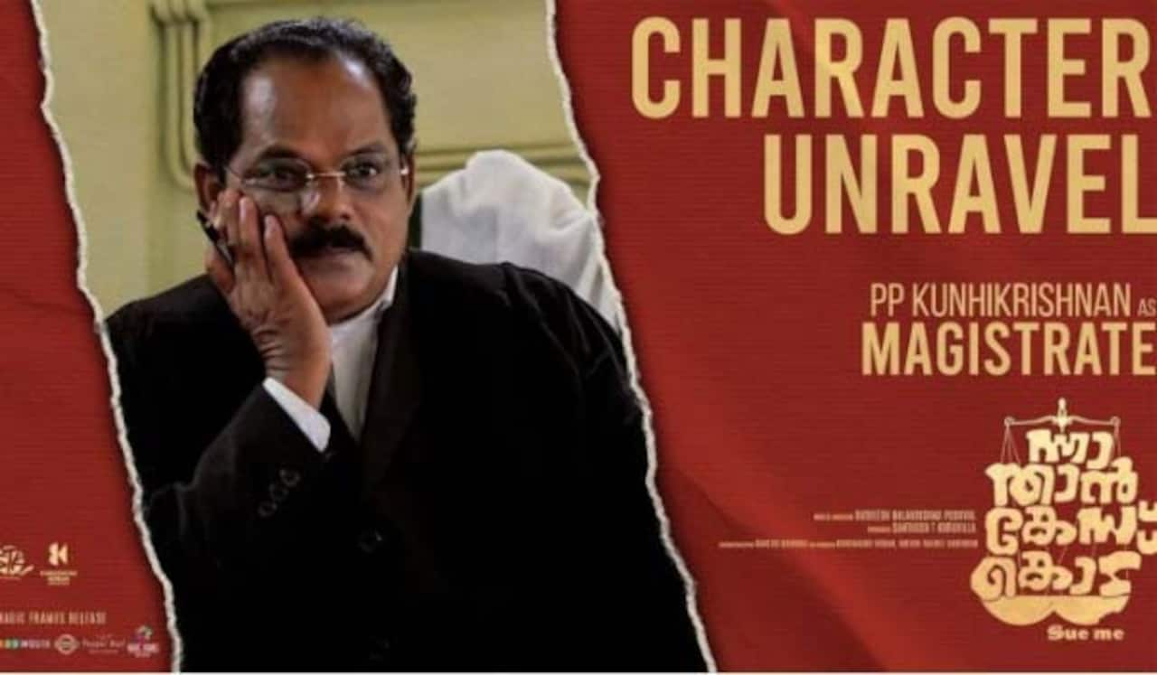 60 வயதில் நடிகராக வரவேற்பை பெற்ற ஓய்வுபெற்ற ஆசிரியர்