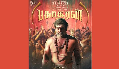 பகாசூரன் படத்தின் டீசர் ரிலீஸ் தேதி அறிவிப்பு