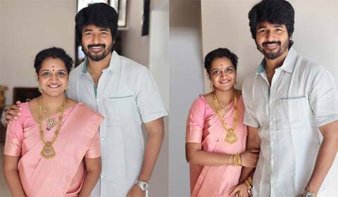 12வது திருமண நாளை கொண்டாடிய சிவகார்த்திகேயன் -ஆர்த்தி தம்பதி!