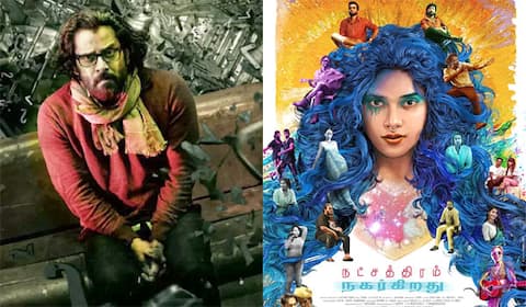 விநாயகர் சதுர்த்தி வெளியீட்டில் கோப்ரா, நட்சத்திரம் நகர்கிறது