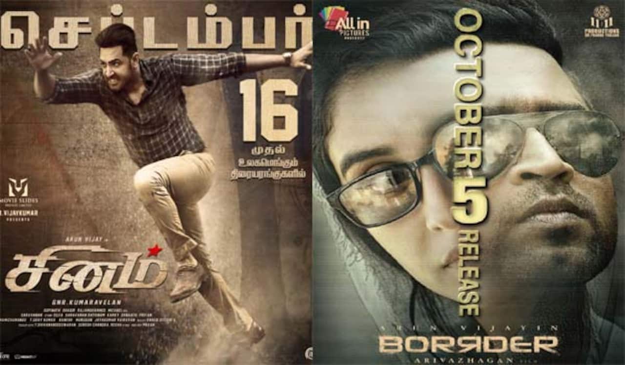 அருண் விஜய்யின் இரண்டு படங்கள் அடுத்தடுத்து ரிலீஸ்