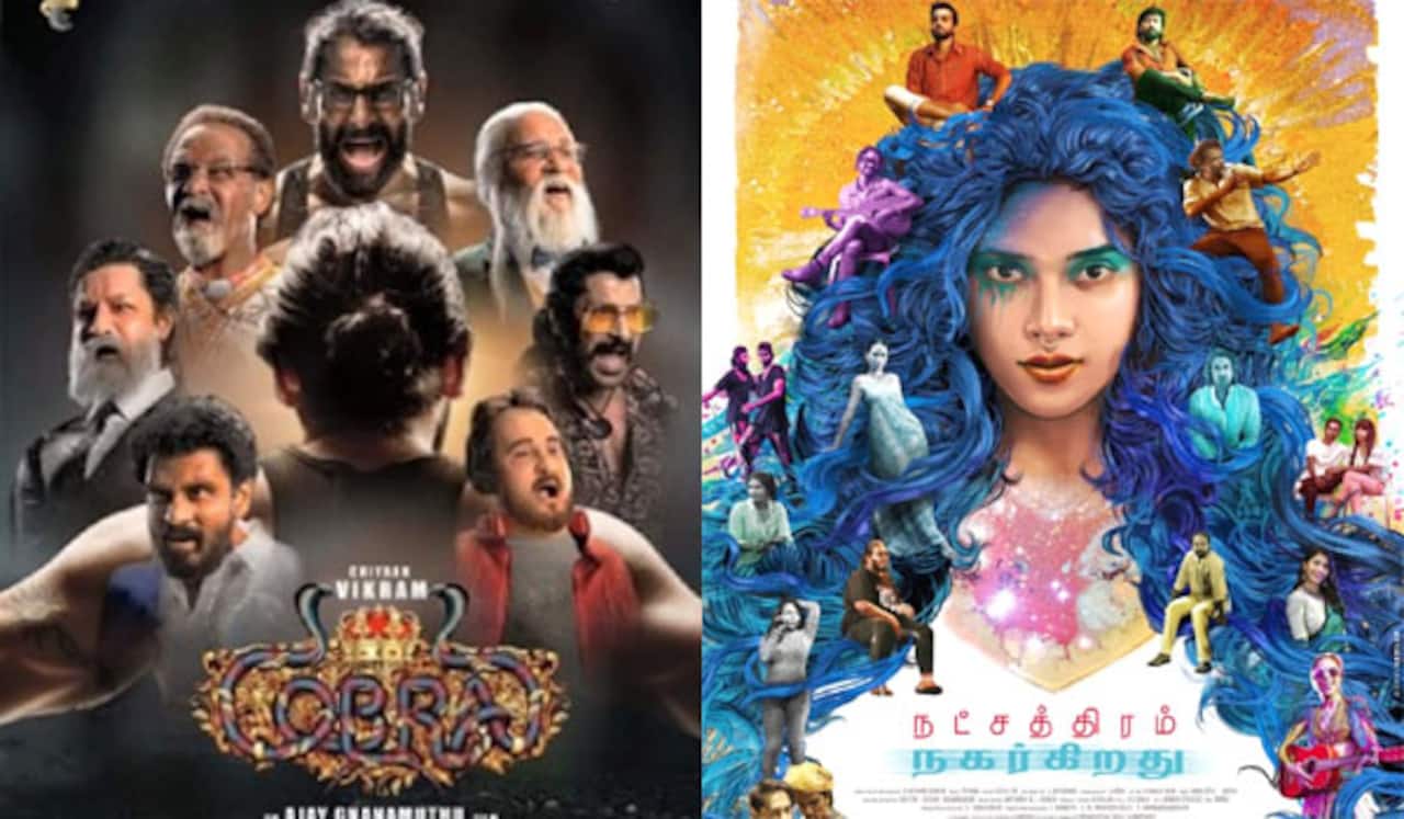 கோப்ரா, நட்சத்திரம் நகர்கிறது - வார நடுவில் வெளியிட்டிருக்கக் கூடாது ?