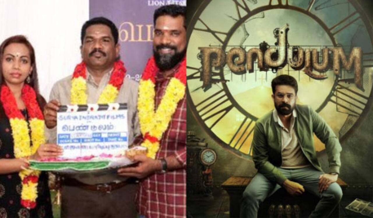 பெண்டுலம் டைட்டிலில் ஒரே நேரத்தில் உருவாகும் 2 படங்கள்