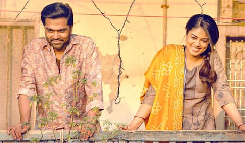 முதல் பாகம் வெற்றி பெற்றால் மட்டுமே இரண்டாம் பாகம்