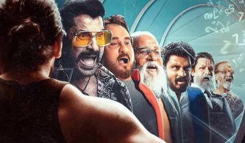 கோப்ரா வசூல் எப்படி உள்ளது