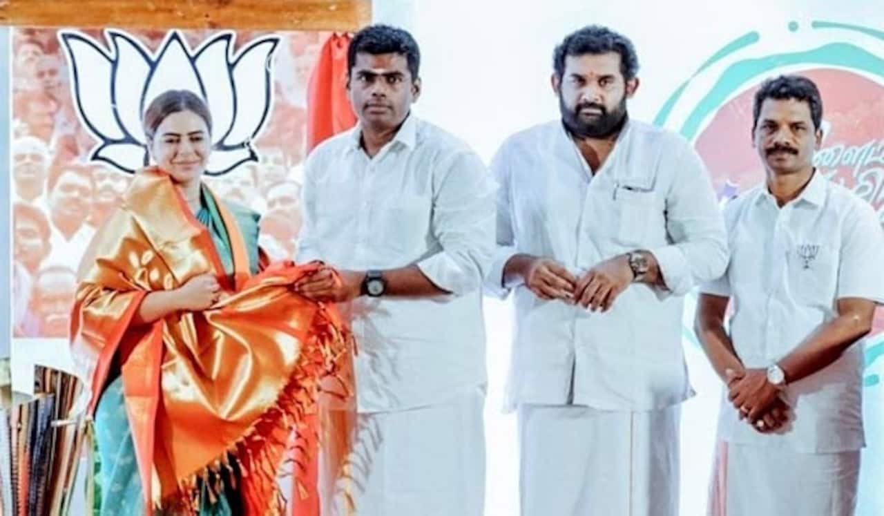 பாஜகவில் இணைந்த அலிசா அப்துல்லா