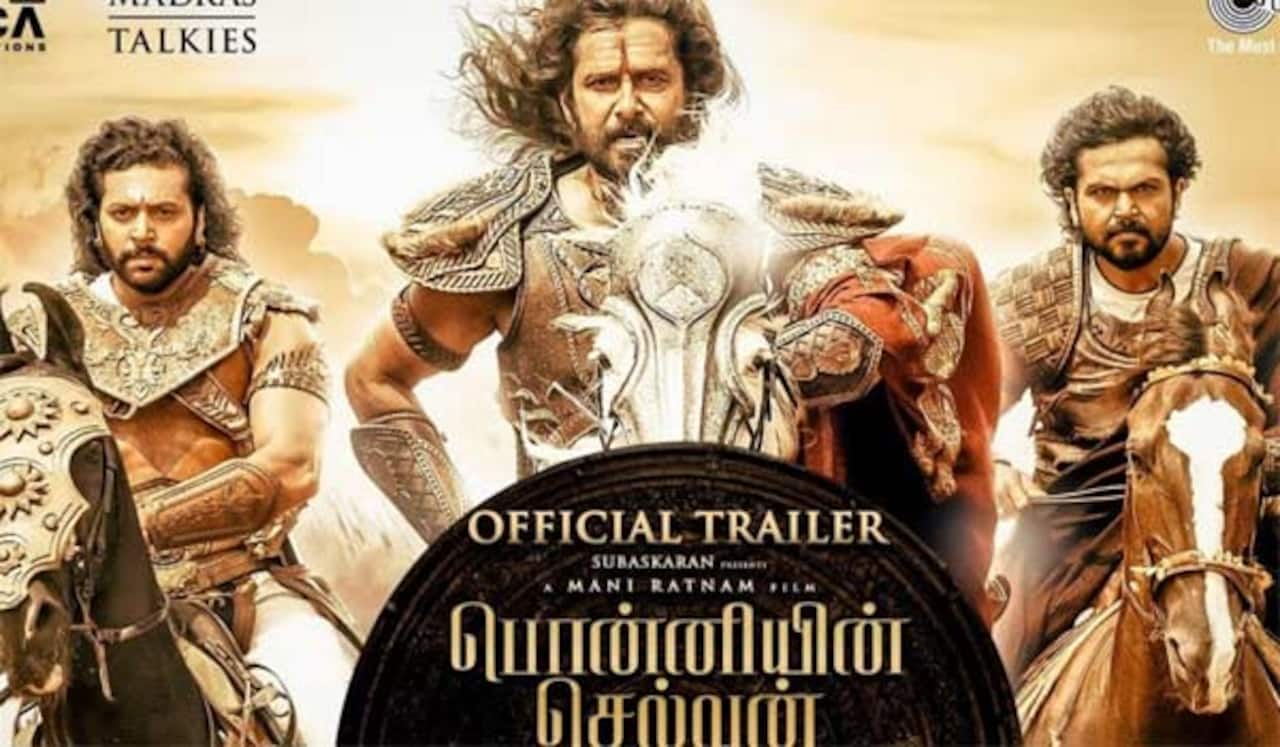 கமல் பின்னணி குரல் கொடுக்க ‛பொன்னியின் செல்வன் டிரைலர் வெளியீடு : மிரட்டும் பிரமாண்டம்