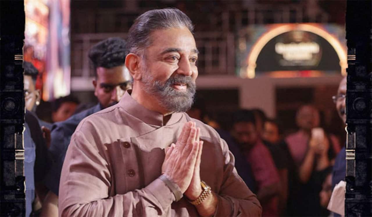 நான் முயற்சி பண்ணேன், மணிரத்னம் பூர்த்தி பண்ணிவிட்டார் : கமல்