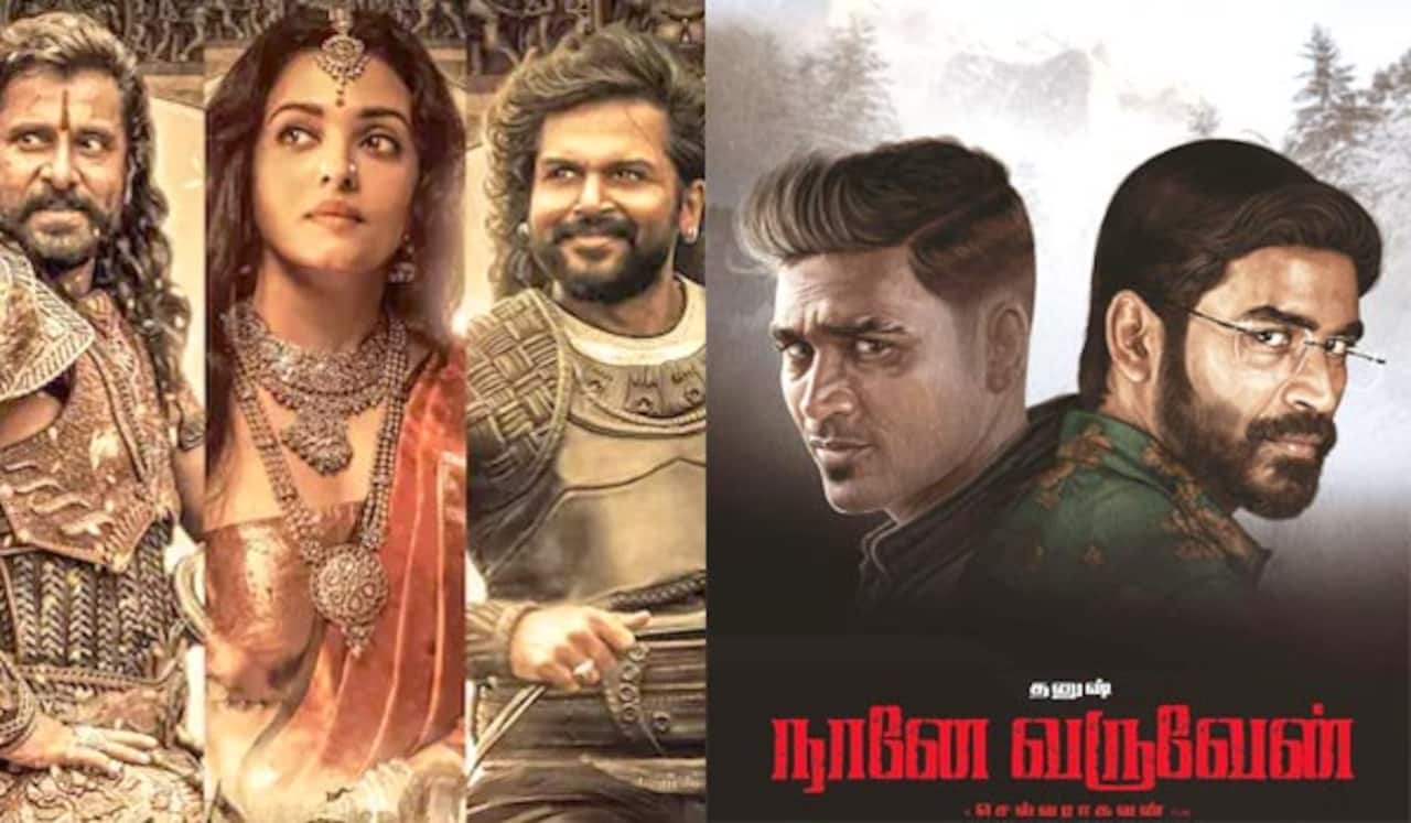 பொன்னியின் செல்வன் போட்டியாக நானே வருவேன்