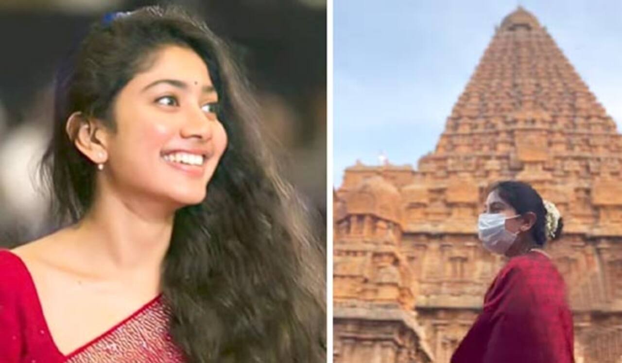 தஞ்சை பெரிய கோயிலில் சாய் பல்லவி சாமி தரிசனம்