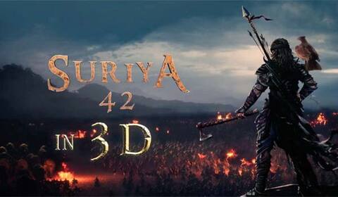 3டி டெக்னாலஜியில் சூர்யா- 42 : அசத்தலான மோஷன் போஸ்டர் வெளியானது