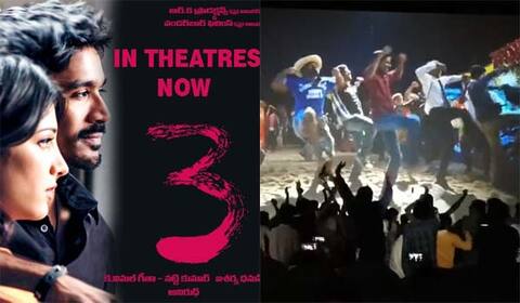 11 ஆண்டுகளுக்குப் பிறகு தெலுங்கில் வெளியிடப்பட்ட தனுஷின் 3 படம்!