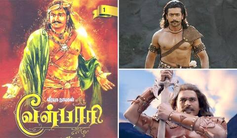 வேள்பாரி - தனுஷ் ஆசைப்பட்ட கதையில் சூர்யா?
