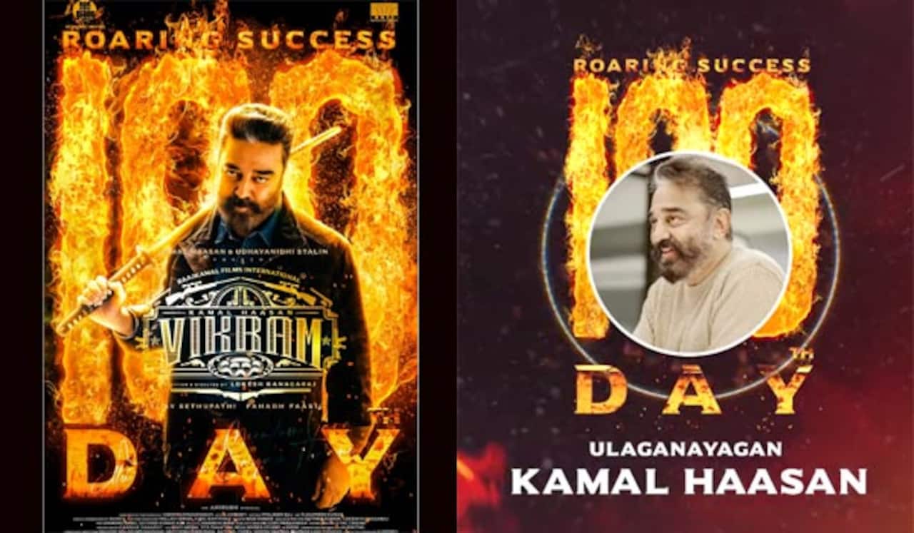 ஓடிடியில் வெளியான பின்னும் 100 நாளைத் தொட்ட விக்ரம்