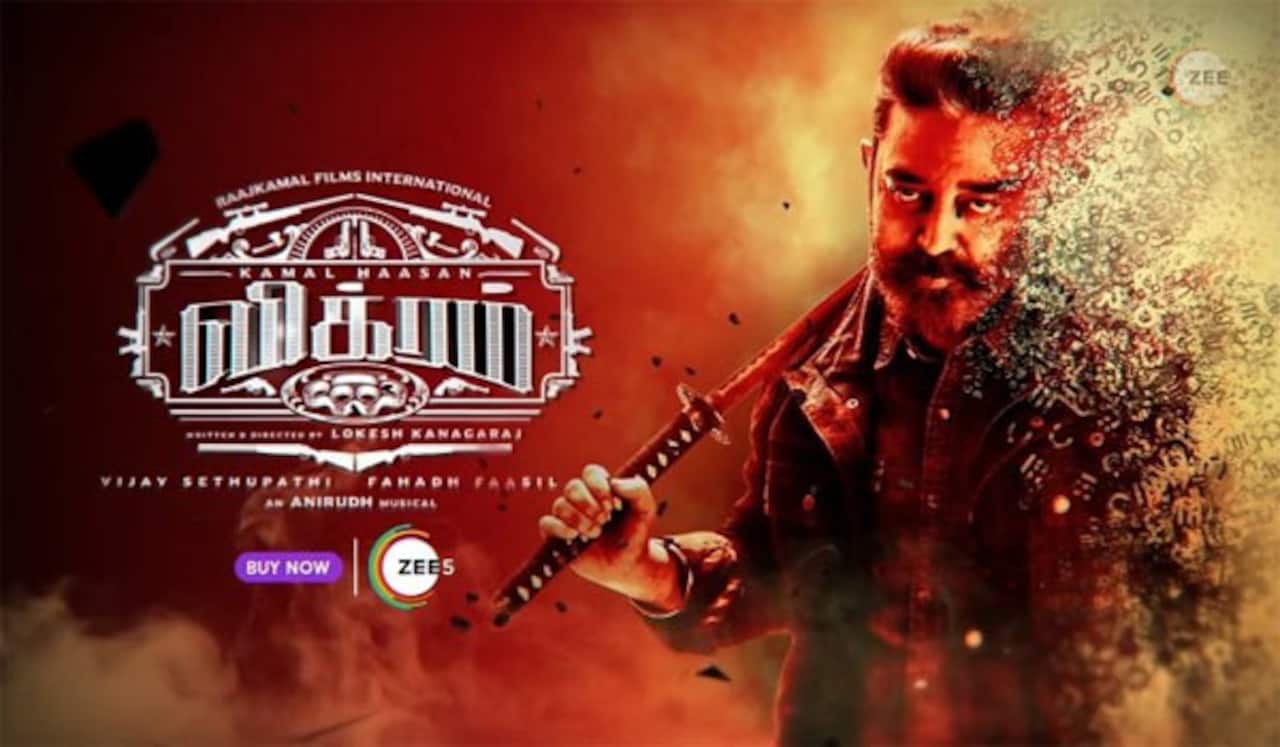 நாளை முதல் மற்றுமொரு ஓடிடி தளத்தில் விக்ரம்