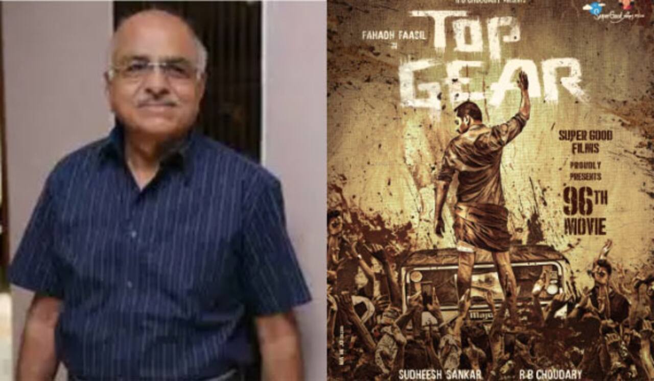 டைட்டில் பிரச்சனையை சுமூகமாக தீர்த்த ஆர்பி சவுத்ரி