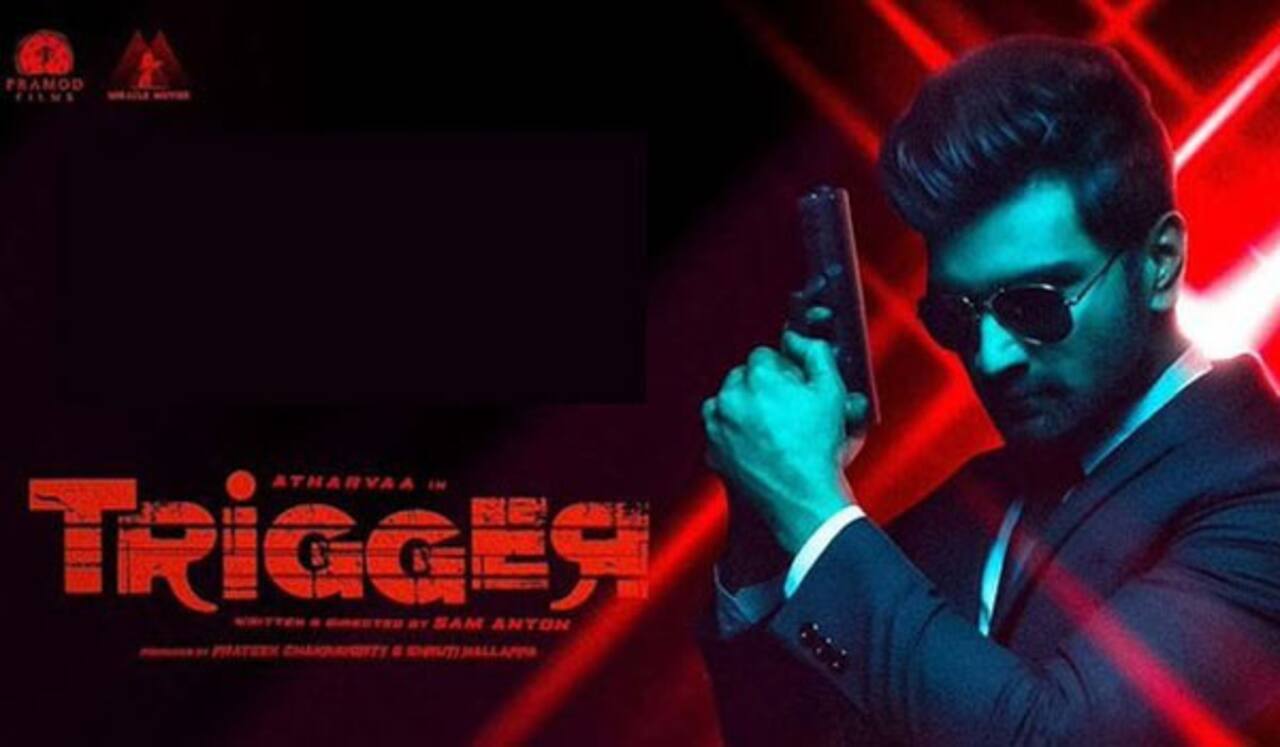 டிரிக்கரில் குழந்தை கடத்தல் சம்பவம்