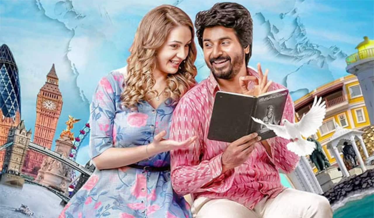 ‛பிரின்ஸ் ரிலீஸ் எப்போது : பக்காவாக தியேட்டர்களில் களமிறக்கும் படக்குழு