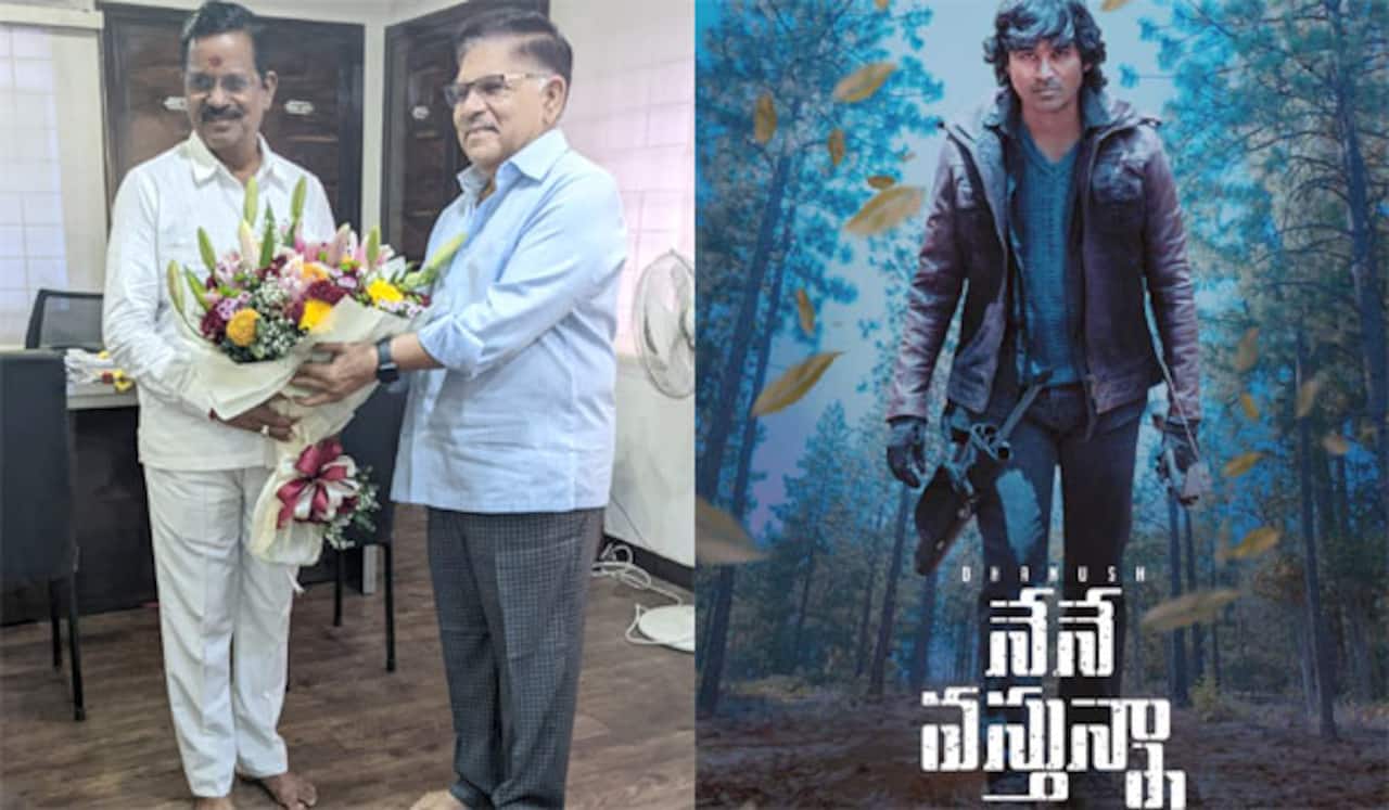 தெலுங்கில் நேனே வஸ்துன்னாவாக வெளியாகும் நானே வருவேன்