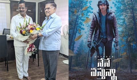 தெலுங்கில் நேனே வஸ்துன்னாவாக வெளியாகும் நானே வருவேன்