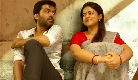 வெந்து தணிந்தது காடு படத்திற்கான சிக்கல் விலகியது