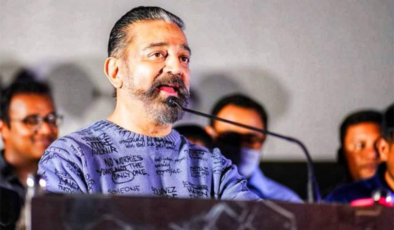 63 ஆண்டுகளாக சினிமா என்னை வாழ வைத்துள்ளது - ‛விக்ரம் 100 நாள் கொண்டாட்டத்தில் கமல் பேச்சு