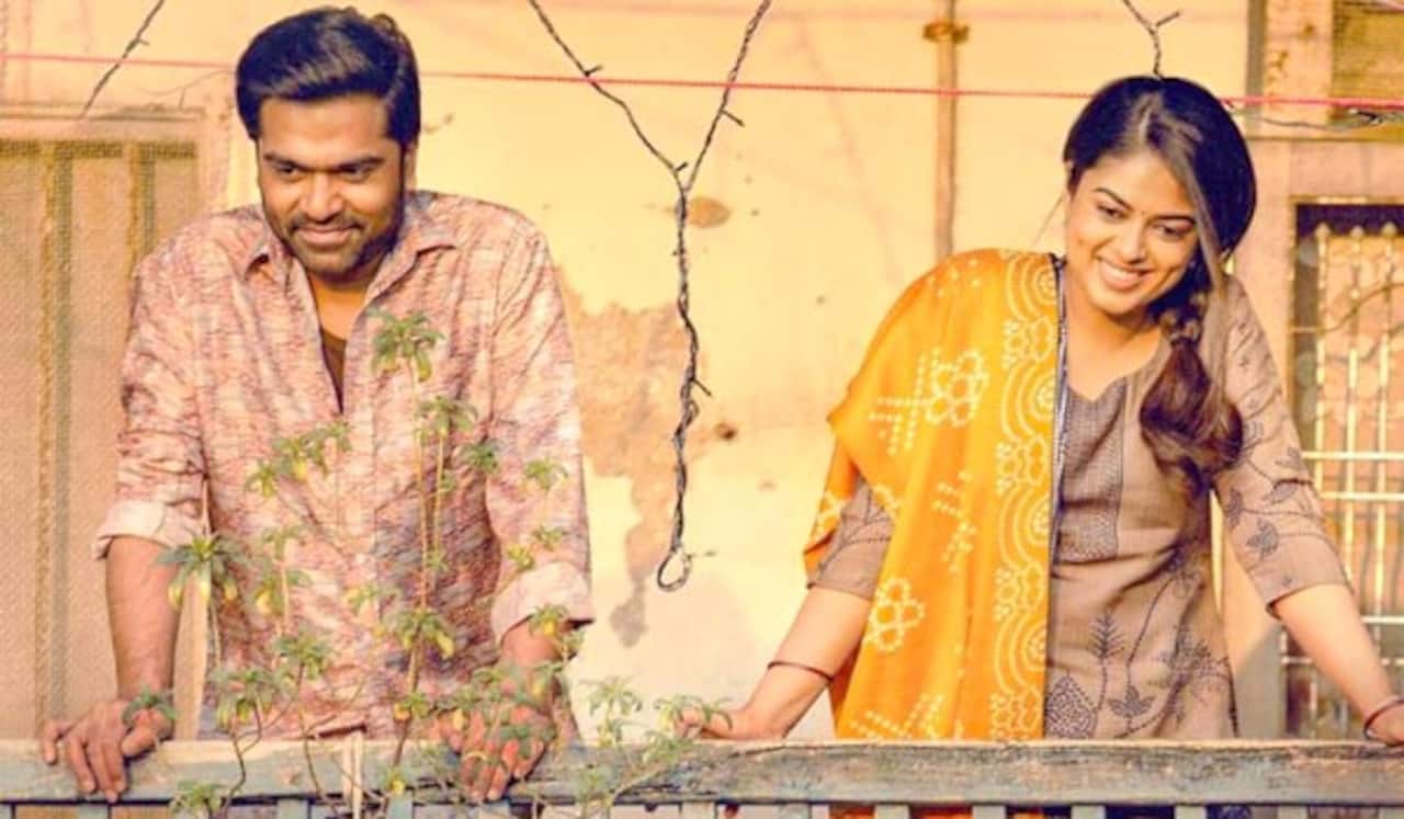 இன்று மாலை வெந்து தணிந்தது காடு சக்சஸ் மீட்
