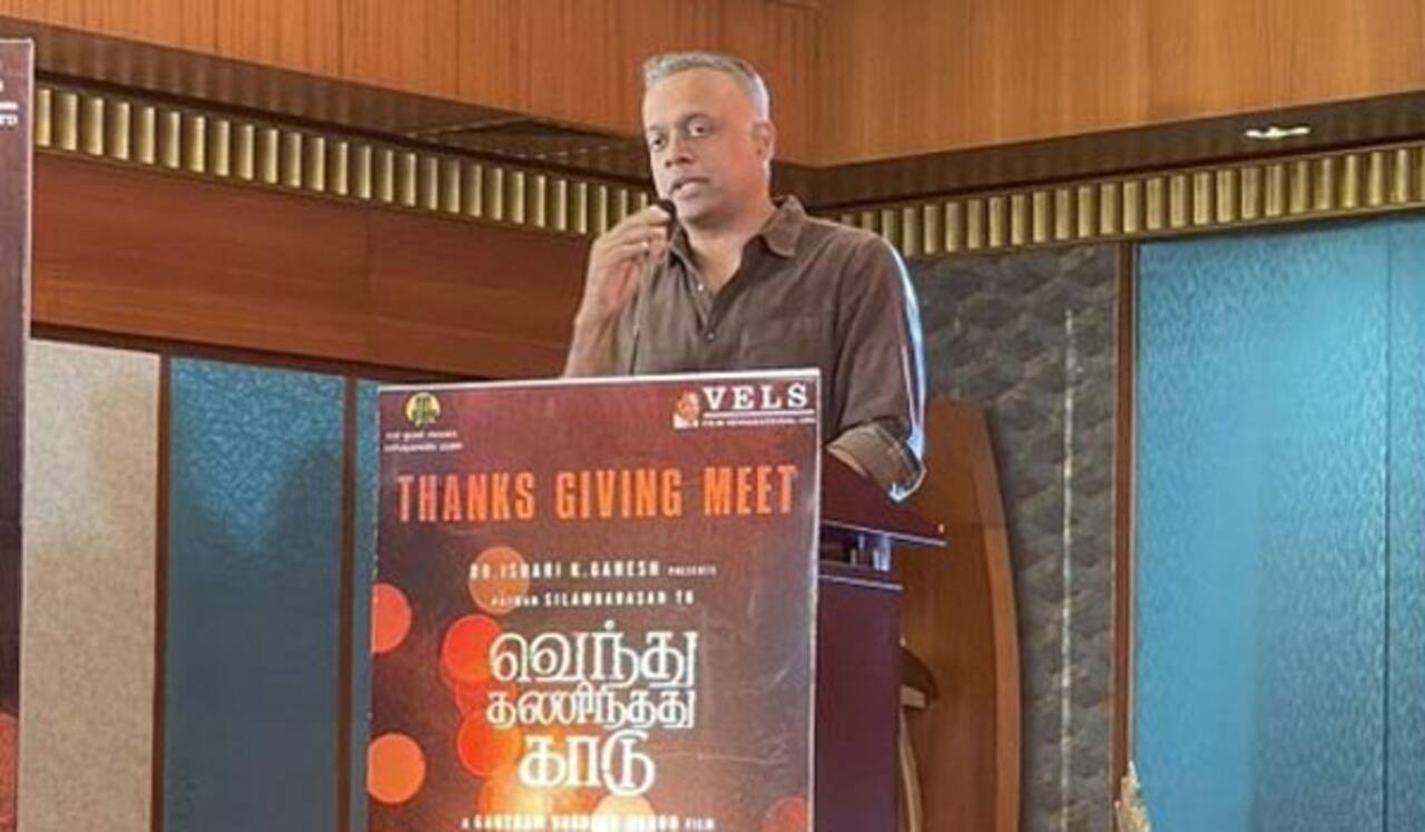 ஏதாவது பேசினால் தப்பாகி விடுகிறது - கவுதம் மேனன் ஆதங்கம்