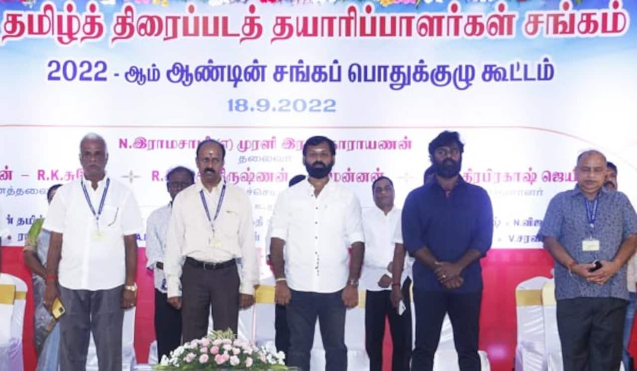 வீடு, அலுவலகம் கட்ட இடம் தாருங்கள், விமர்சனங்களுக்கு கடிவாளம் : தயாரிப்பாளர்கள் சங்கம் தீர்மானம்