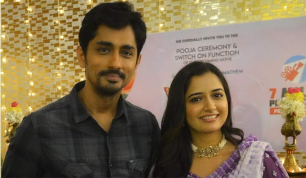 சித்தார்த்துடன் நடிக்கும் கனவு நனவானது : மகிழ்ச்சியில் ஆஷிகா ரங்கநாத்