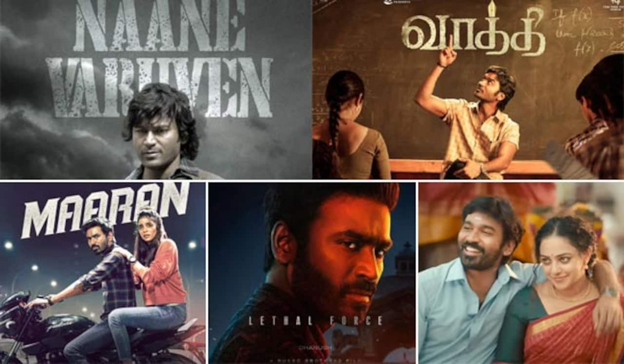 நீண்ட இடைவெளிக்குப் பிறகு ஒரே ஆண்டில் தனுஷின் அதிகப் படங்கள் ரிலீஸ்