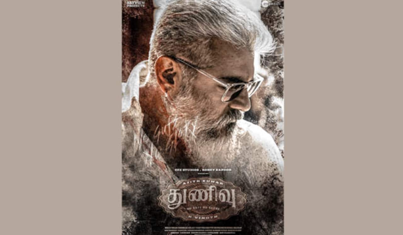 ‛துணிவு இரண்டாவது போஸ்டர் வெளியீடு