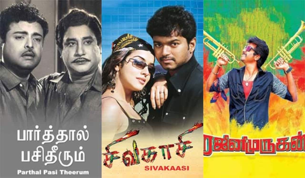 பார்த்தால் பசி தீரும், சிவகாசி, ரஜினிமுருகன் - ஞாயிறு திரைப்படங்கள்