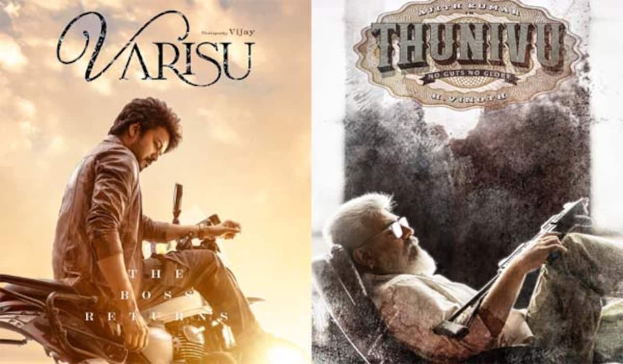 வாரிசு விஜய்யை துணிவுடன் எதிர்க்கப் போகிறாரா அஜித்?