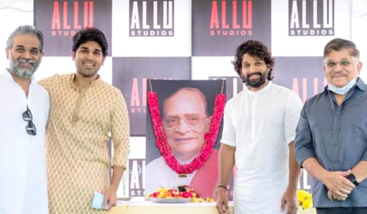 அல்லு ஸ்டூடியோ 1ம் தேதி திறப்பு