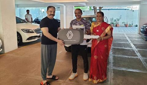 பிட்னஸ் டிரையினருக்கு கார் பரிசளித்த கமல்ஹாசன்