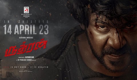 ‛ருத்ரன் ரிலீஸ் தள்ளி வைப்பு