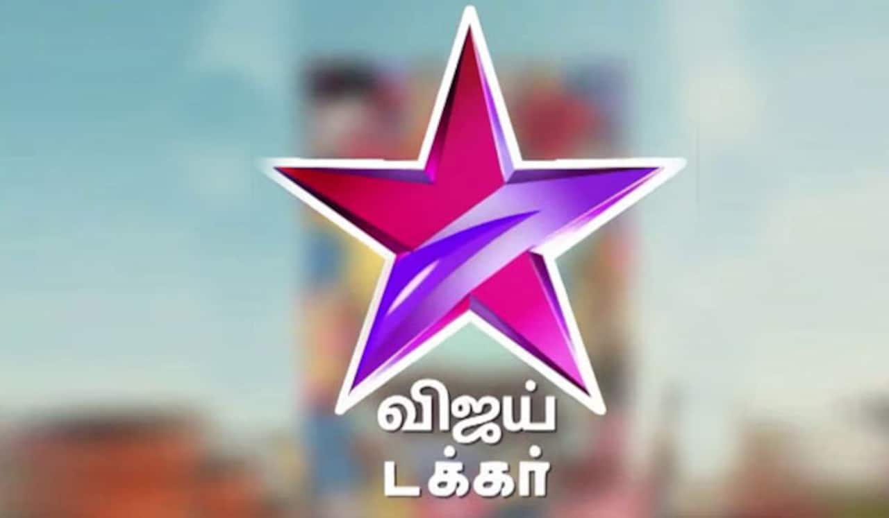 வருகிறது விஜய் டக்கர் :  புதிய சேனல் துவக்கம்