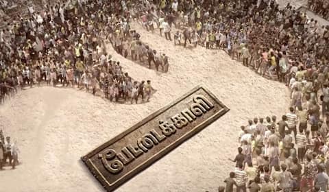 ஓடிடியில் வெற்றிமாறனின் ஜல்லிக்கட்டு வலைத்தொடர்