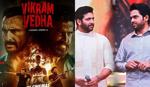 விக்ரம் வேதா படத்திற்கும் வாழ்த்து தெரிவிக்கும் கார்த்தி, ஜெயம் ரவி