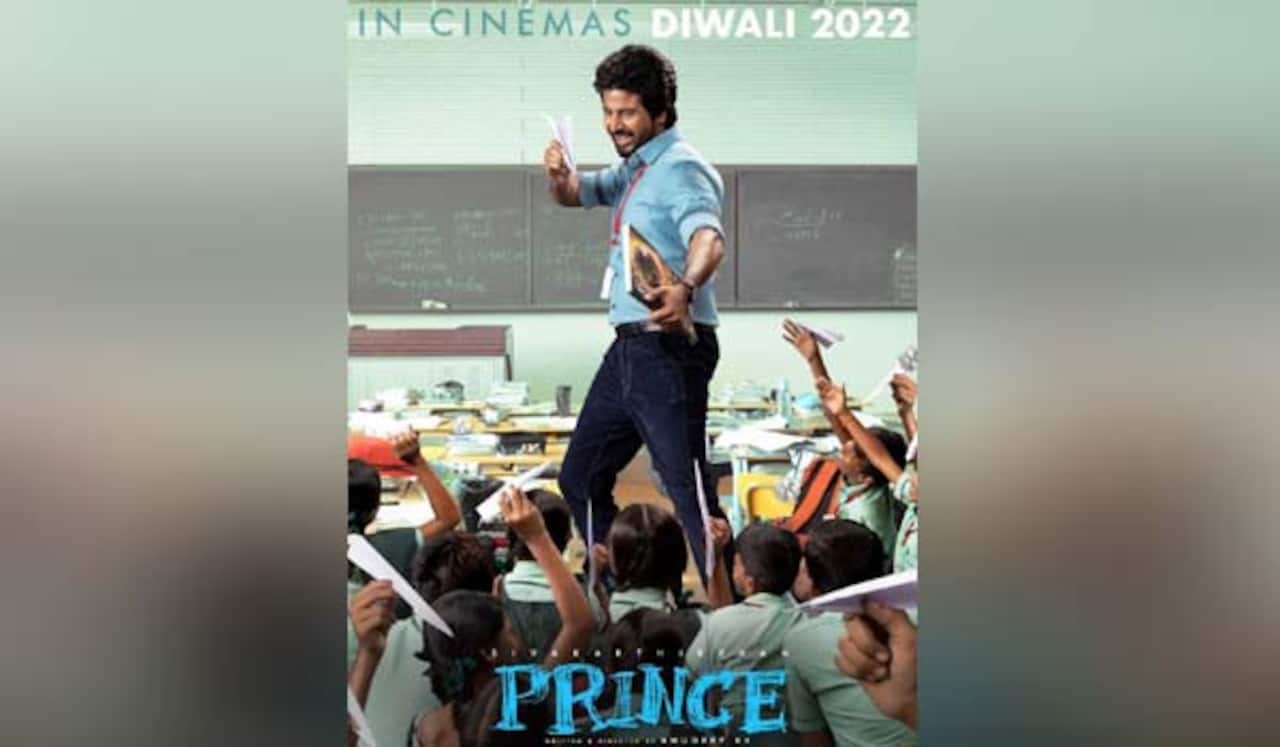 சிவகார்த்திகேயனின் பிரின்ஸ் படத்தின் ரிலீஸ் தேதி வெளியானது!