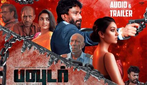 மனிதக் கறியை வேட்டையாடும் கும்பல் - பவுடர் பட டிரைலர் ஏற்படுத்தும் அதிர்ச்சி!