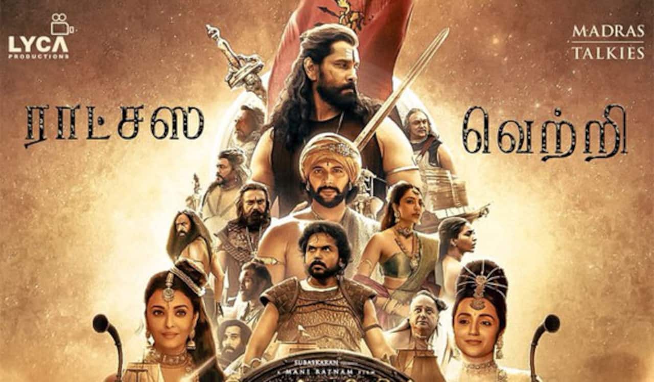 தமிழகத்தில் விரைவாக ரூ.100 கோடி கடந்து பொன்னியின் செல்வன் சாதனை