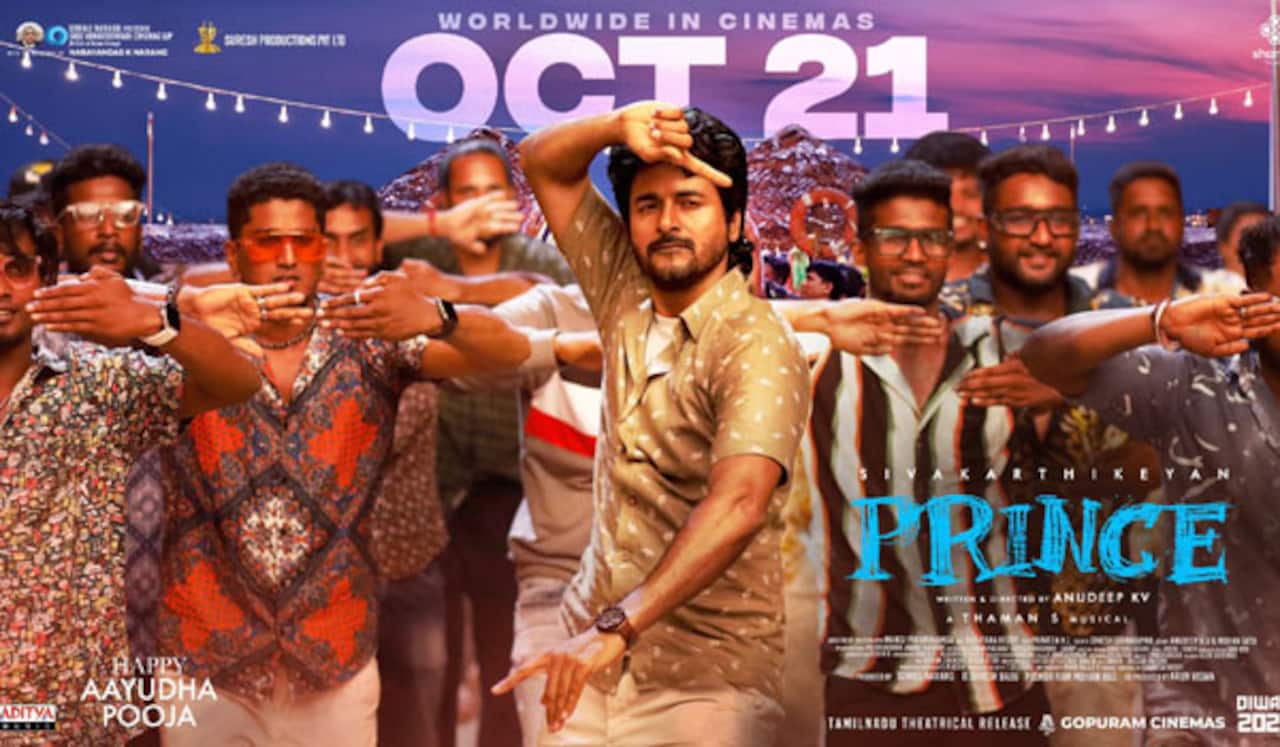 அக்.,21ல் வருகிறார் ‛பிரின்ஸ்