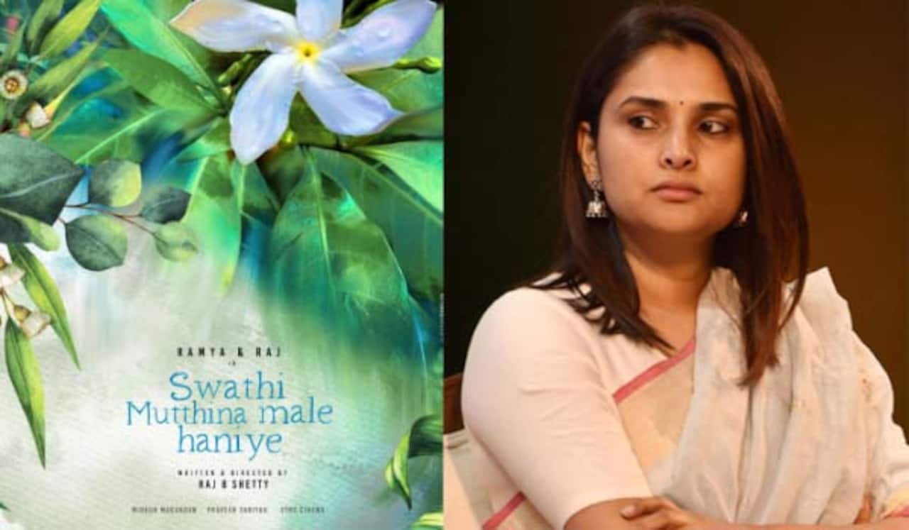 ஆறு வருடங்களுக்கு பிறகு மீண்டும் சினிமாவுக்கு திரும்பிய ரம்யா