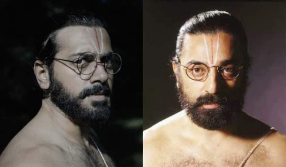 சாகேத் ராம் ஆக மாறிய அஸ்வின்