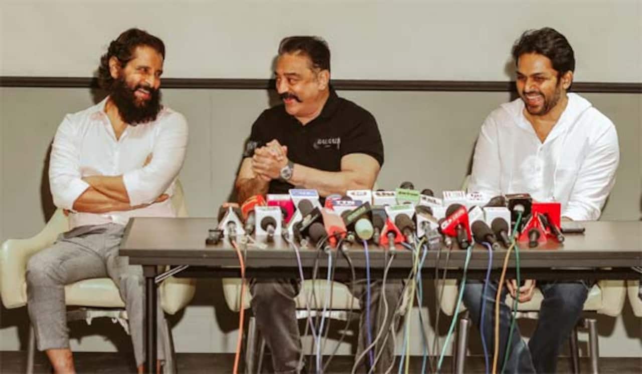 கமல்ஹாசனைப் பார்த்து ஆச்சரியப்பட்ட விக்ரம்